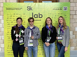 ��������� ������������� �������� �������� ������������ � ��������� ��������� ��� ��������������� ����������������