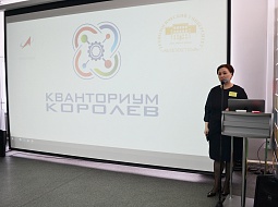 ���� �������� ������ � ���������� ������� ����������� ���������������� ������������