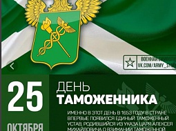 ���� ���������� ������� � ������������