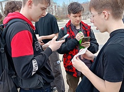 ���� �������� ������ � ������ �������� 