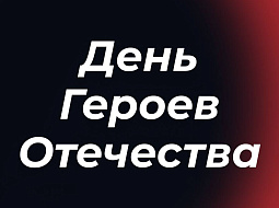 ���� ������ ���������