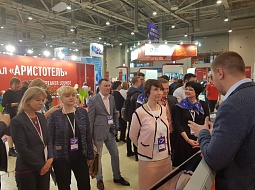 ��������������� ����������� �� ����-2018