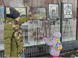 �������� ���������� ����� ��������� � 23 �������