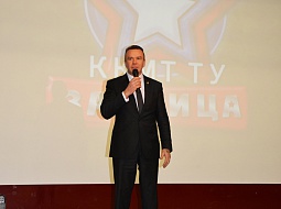 �������� ������� ������� � ������-�������������� ���� ��������