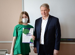 � ������������ ������ ����������� ������� ������������� ���������� WorldSkills Russia 