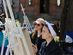 ��������� �������� �������������� 