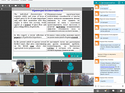 ������ �������� �������������� ����� �� ��������� ����������� � ����� ���������������� ������������