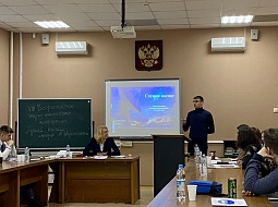 VIII ������������� ������-������������ ����������� �������� �������: ������� � ������������ܻ