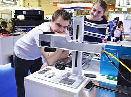 ��������������� ����������� ���������� ���� ������� ���������� �� ����-2019