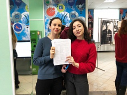 ��������-��������� �� ��� �������� ������