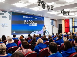 ����� ���������. �������������