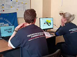 �������� � ����� ������ �� ������-���������� ����������������� ����������