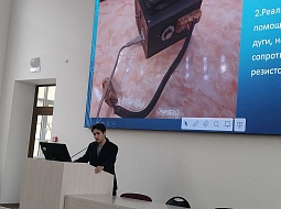 ���� �������� ��������� ���. ����� � ����� �������� ������ ��������� ���������������� ������������ ��. �.�. �������