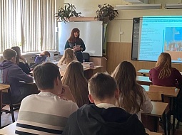 ������������������ ������ ������� ��� � �������� �18