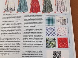 �������� ���������� � ����������: ������-����� ������ ���������� ������������ ���������� 