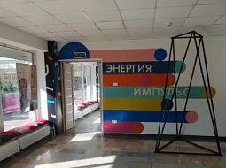 ������ ��������� ��������� � �������� �������� ������������PRO�