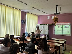 ������� �������� � �������������� ����� ������� �������������� 