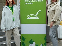 �������� � ������������ ������ ���������� "������������� 2024"