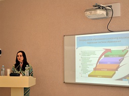 ����� VI ��������� ������������� ������-������������ ����������� � ������������