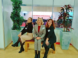 �������� ������� ��� �� 28-� ������������� ������������������ �������� ��������-2021�