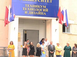 ������ ������ �������� ����. ������������� ������� � �������� � ��������� ���������������� ������������