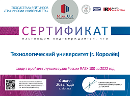 ��������������� ����������� ��. �.�. ������� ����� ���� ����� �� ������ ����� ������