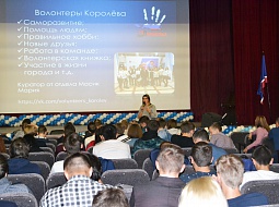 ���������� ����������� �������� ������� ������ ��� ��������� ������������