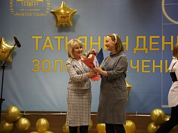 ������ �������� �������. ��� � ������������ �������� �������� ����?