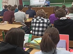 �������� ������������������ ������ ������� ���