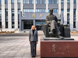 ��������� ������ ������������ ������� ������� ��� ��������� � �����