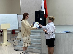 ������ ���� ����������� � ���������