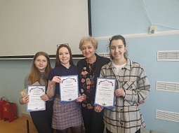 VI ������������� ������������ ������-������������ ����������� �Science, Culture and Youth�