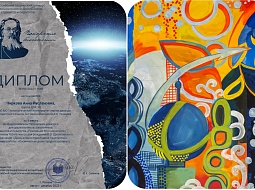 ������� �� ������������� ���������� ��������  ���������� �������������