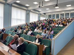 � ������������ ������ ������������� ����������� �Science, Culture and Youth�