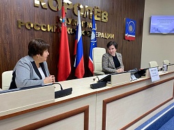 ������� ��������� � ������ ������������ ����� ������������� �.�. ������