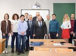 XLVI ����������� ������ ������ � ��������������� ������������