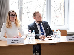 XLVI ����������� ������ ������ � ��������������� ������������