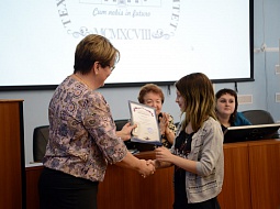 ����� ��� �������� ������ � ��������������� ������������