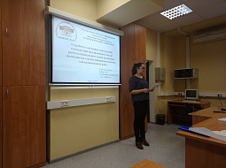 ������������� ����������� ������������ ���������, �������� � ����������� �������� ���������� �����