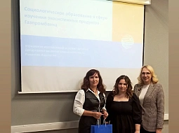 ���������� ������� ������������ � ���������� ��������� ������� ������-����� � ������������