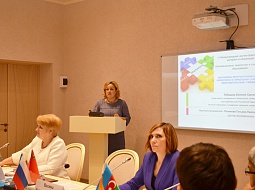 VI ������������� ������-������������ ��������-����������� �������������� ���������� � ����������� �����������