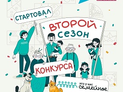 ���������� ������ �������� ������� ����� ������