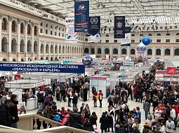 ��������������� ����������� �� �������� ������������ � �������