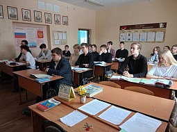 ������������� ����� ��������� �� ��������� ������������