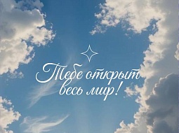 ��� ���, ��� ��������� ����� ����?