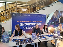 �������� ���������������� ������������ ��. �.�. ������� ����� ������������ ������������� ��������� ������������ ������