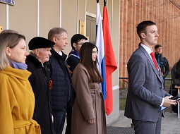 � ���������� ��� ������ � ������������ ������� ������������