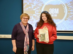 ������ � ����� ���������� �����������