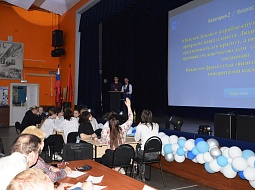 �������� ������� ������� � ��������-��������� �Booktrek: ���� � ������