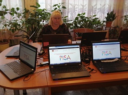 � ��������������� ������������ ������ ������� ���� "�������������� �����������"